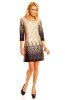 SCOASE DIN STOC - Rochie de zi Indie Beige