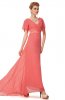 ROCHII DE SEARA - Rochie de bal Juliette Coral