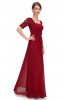 ROCHII DE SEARA - Rochie de seara Katerina Burgundi