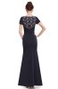 SCOASE DIN STOC - Rochie eleganta Ema
