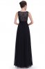 ROCHII DE SEARA - Rochie de seara Elenny