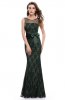 ROCHII DE SEARA - Rochie de seara Alicia