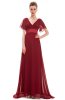 ROCHII DE SEARA - Rochie de bal Juliette Burgundi