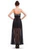 SCOASE DIN STOC - Rochie cocktail Deborah