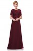 ROCHII DE SEARA - Rochie de seara Anemona JRV Burgundi